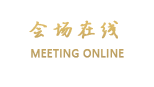 吴忠华瑞宾馆